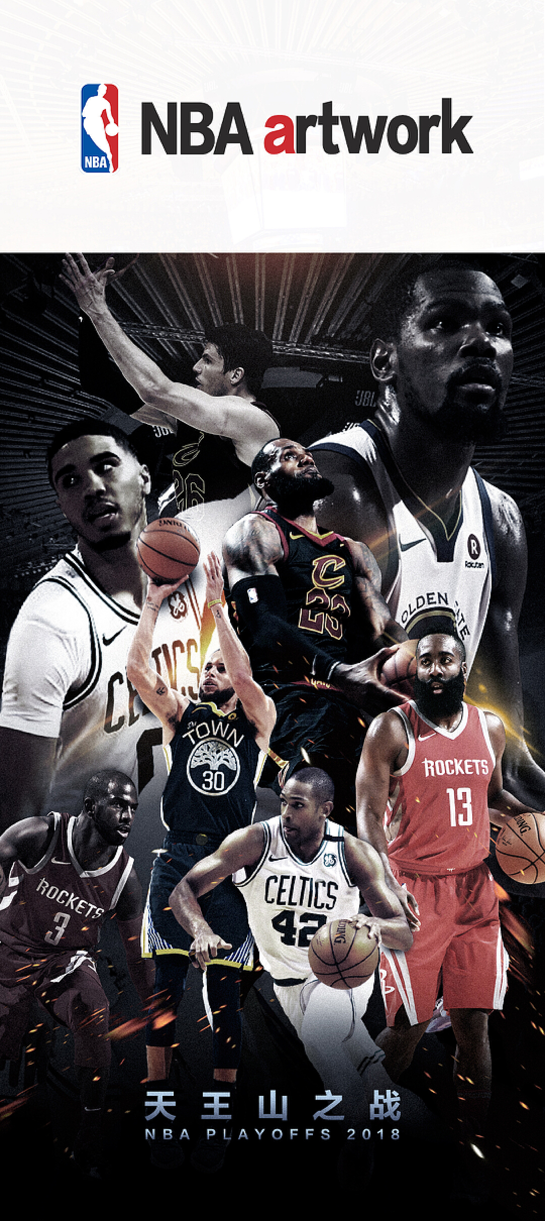 长期主宰N 长期主宰N