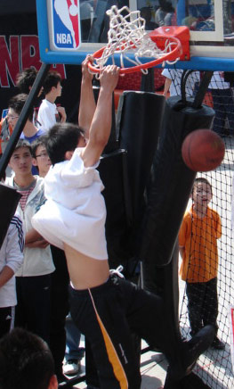 足联战略顾 足联战略顾